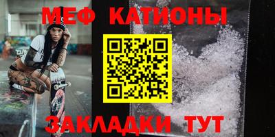 героин Ливны
