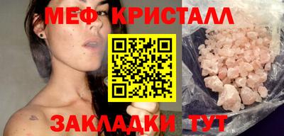 хмурый Ликино-Дулёво