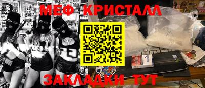 хмурый Ликино-Дулёво