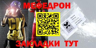 героин Ливны