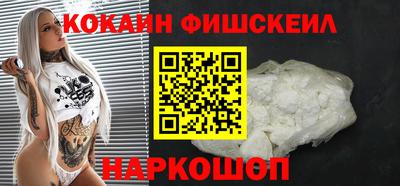 хмурый Ликино-Дулёво