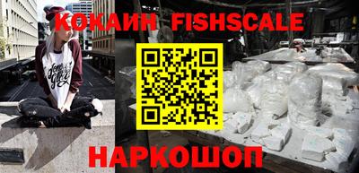 хмурый Ликино-Дулёво