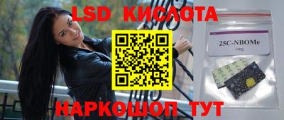 хмурый Ликино-Дулёво
