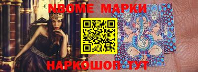 героин Ливны