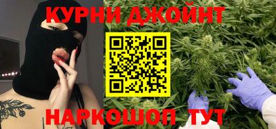 хмурый Ликино-Дулёво