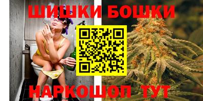 героин Ливны