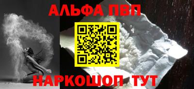 кокаин колумбия Малгобек