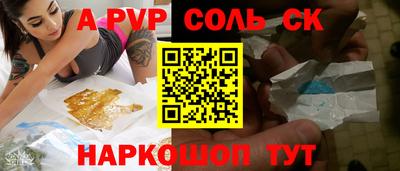 хмурый Ликино-Дулёво