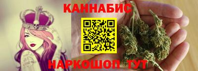 стафф Лесосибирск