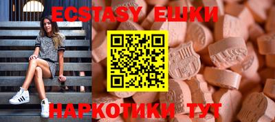 хмурый Ликино-Дулёво