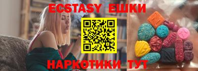 хмурый Ликино-Дулёво