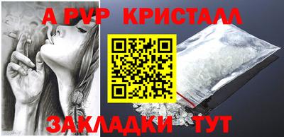 хмурый Ликино-Дулёво