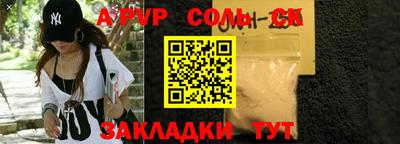 хмурый Ликино-Дулёво