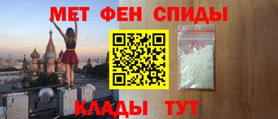 стафф Лесосибирск