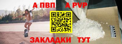 хмурый Ликино-Дулёво