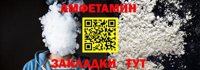 героин Ливны