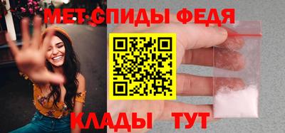 героин Ливны