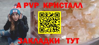 хмурый Ликино-Дулёво