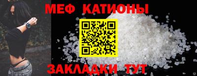 хмурый Ликино-Дулёво